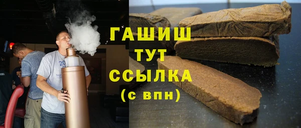 тгк Алексин