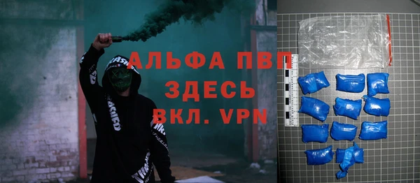jwh Алексеевка