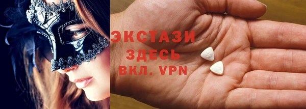 кокаин премиум Алзамай