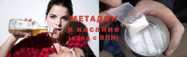 кокаин премиум Алзамай