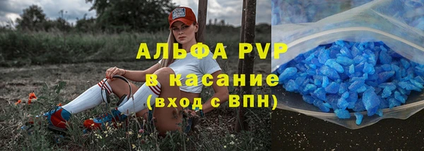 jwh Алексеевка