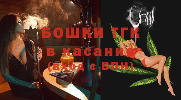 кокаин премиум Алзамай